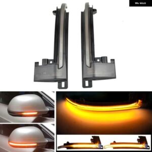 アウディ 1ペア LED バックミラー インジケーターウインカーライト ダイナミック ウィンカーランプ A3 Q3 8P 2010 A4 S4 B8.5 A5 S5 RS5 2011-2016
