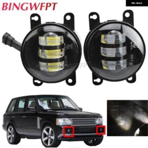 ランドローバー レンジローバー スポーツ フリーランダー 2 LR2 2006-2014 ディスカバリー 4 フォグランプ LED フォグライト ヘッドライト 2個 フォグランプ