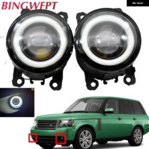 ランドローバー 2個 車レンズ LED フォグランプ エンジェルアイ DRL デイタイム ランニングライト ランプ フリーランダー レンジローバー III L322