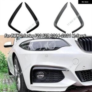 BMW 2シリーズ F22 F23 220I 228I 230I M235I M240I 2014-2021 フロントバンパー サイド スポイラー スプリッター フォグライト フレームカバー TUING
