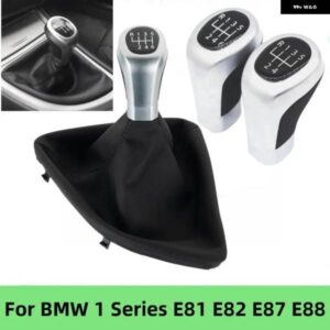 BMW 5/6速 マニュアル ギア シフトノブ ギアボックス ゲートルブーツカバー フレームケースカラー 1シリーズ E81 E82 E87 E88 2003-2013