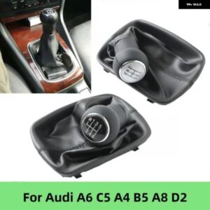 アウディ 5/6スピード A6 C5 A4 B5 A8 D2 35796 カースタイリングギア シフトノブ レバーシフター ゲートルブーツカバー 襟ケース