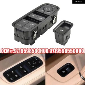 ポルシェ パワーマスター ウィンドウスイッチ ミラー コントロールボタン パナメーラ カイエン 2018 2019 2020 971959858CH