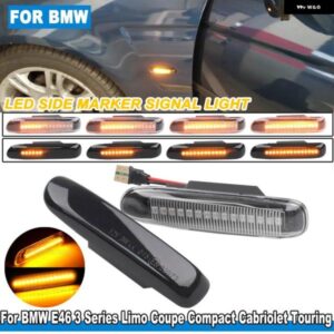 BMW シーケンシャル点滅 LED ウインカー サイド マーカー ライト ダイナミック ウインカー E46 3シリーズ リムジン クーペ コンパクト カブリオレ