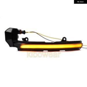 ジャガー 2個 ダイナミックウィンカー LED サイドミラー インジケーターウインカーシーケンシャルライト XE XF XJ F-TYPE XK