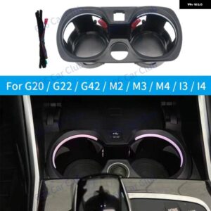 BMW 11色 LED 車内カップホルダーランプ 新 2/3/4シリーズ G20 G22 G80 G82 G42 M2 M3 M4 I3 I4 装飾周囲光