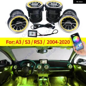 アウディ 256色 エアベント A3 S3 RS3 8V 8Y 8P 2004-2020 ダッシュボード 周囲光 LED エアコンアウトレットノズルランプ