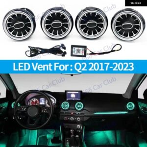 アウディ 256色 LED ベント Q2 2017-2023 アプリ制御カーエアコンタービンアウトレットノズル周囲光装飾ランプ