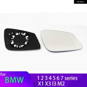 BMW ドアウイング バックミラー ガラス ミラー レンズ ヒーター付きサイドミラー ガラス E84 F48 F20 F21 F40 F22 F23 F30 F31 F34 F10 F07 I3