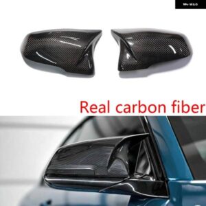 BMW M LOOK カーボンサイドバックミラー キャップウイングカバー X1 X2 Z4 1シリーズ F48 F49 F39 F52 F40 G29 トヨタ スープラ