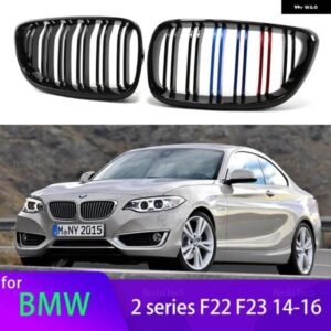 BMW 2個 グロスブラック フロントキドニーダブルスラットグリル 2シリーズ F22 F23 F87 M2 2014-2019 アクセサリー