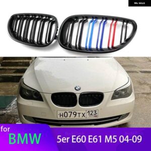 BMW 2PS グロスブラック フロントキドニーダブルスラットグリル 5シリーズ E60 E61 M5 520I 535I 550I 2003-2010 アクセサリー