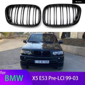 BMW 2個 グロスブラック フロントキドニーダブルスラットグリル X5 E53 プレ LCI 1999/03/01