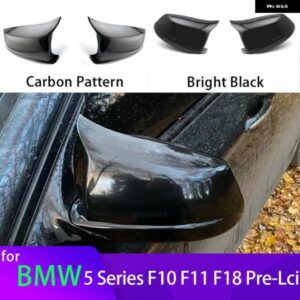 BMW カーボンルックブラックバックミラー サイドミラー カバー キャップ 5シリーズ F10 F11 F18 2010-2013 バックミラー サイドウイング トリム シェル