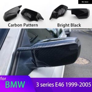 BMW 2X カーボンルックブラックバックミラー サイドミラー カバー E46 318I 318D 320D 320I 323I 325I 328I 330D 330I 330XI 1998-2005