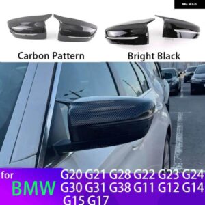 BMW 2個 カーボンルックブラックバックミラー サイドミラー カバー キャップ 3 4 5 7 8 I3シリーズ G11 G12 G15 G16 G30 G31 G38 G20 G21 G28