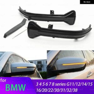 BMW 5 6 7 8 3シリーズ G38 G30 G31 G32 G11 G12 G14 G15 G20 M5 ライトサイドミラー インジケーターリピーターダイナミックインジケーターウインカー