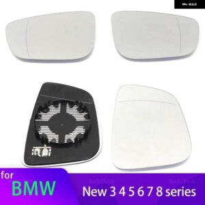 BMW 左右ドアサイドヒーテッドウイングミラー ガラス バックビュープレート G20 G21 G28 G22 G23 G24 G30 G31 G38 G32 G11 G12 G14 G15 F90