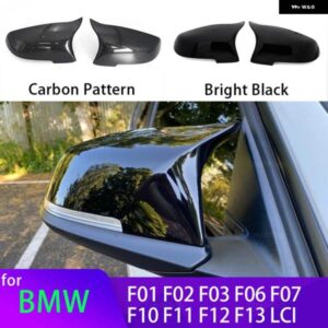 BMW カーボンルックブラックバックミラー サイドミラー カバー キャップ 5 6 7シリーズ F10 F11 F18 F07 F12 F13 F06 F01 F02 LCI