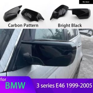 BMW カーボンルックブラックバックミラー サイドミラー カバー E46 316I 318I 318D 320D 320I 323I 325I 328I 330D 330I 330XI 1998-2005