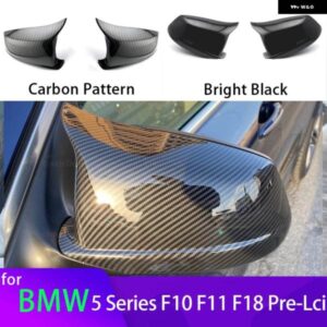 BMW 2X カーボンルックブラックバックミラー サイドミラー カバー キャップ 5シリーズ F10 F11 F18 2010-2013 バックミラー サイドウイング トリム