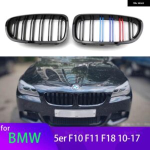 BMW 2個 グロスブラック フロントキドニーダブルスラットグリル 5シリーズ F10 F11 F18 2010-2017 デュアルライン レーシンググリル