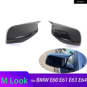 BMW カーボンリアビュードアウイングミラー サイドミラー カバー キャップシェルケース E60 E61 E63 E64 5シリーズ モデル 2004-2008