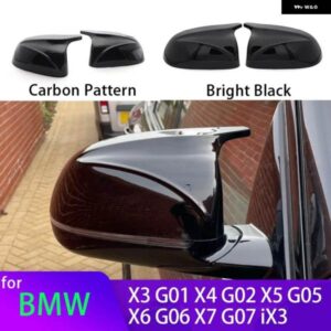 BMW カーボンルックブラックバックミラー サイドミラー カバー キャップ X3 G01 X4 G02 X5 G05 X7 G07 X6 G06 2018-2023 M オーバーレイ