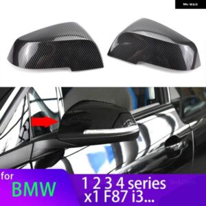 BMW 2個 バックミラー カバー キャップカーボンブラック シリーズ 1 2 3 4 X M 220I 328I 420I F20 F21 F22 F23 F30 F32 F33 F36 X1