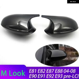 BMW 交換用バックミラー サイドミラー カバー キャップ E90 E91 E92 E93 E81 E87 E82 E88 3 1シリーズ M アクセサリーカーボングロス