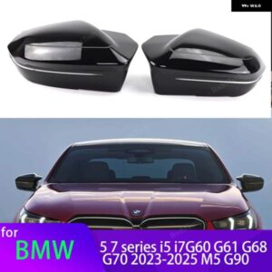 BMW M LOOK 交換用ブライトブラックサイドミラー カバー キャップ 5 7 I5 I7シリーズ G60 G61 G68 G70 M5 G90 左ハンドル 2023-UP