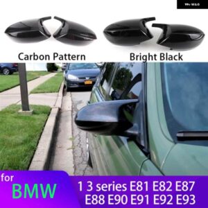 BMW カーボンパターンブラックサイドミラー カバー キャップ交換用 E90 E91 2005-2011 E92 E93 2006-2013 E81 E82 E88 E87 E88