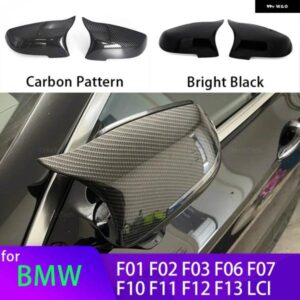 BMW 2個 カーボンルックブラックバックミラー サイドミラー カバー キャップ 5 6 7シリーズ F10 F11 F18 F07 F12 F13 F06 F01 F02 LCI