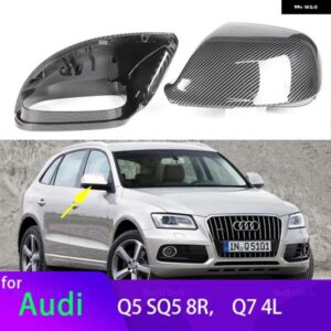 アウディ ミラー カバー サイドバックミラー カバー キャップ トリム Q5 SQ5 08-17 8R Q7 4L 10-15 交換用