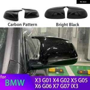 BMW カーボンリアビュードアウイングサイドミラー カバー キャップシェルケース X3 G01 X4 G02 X5 G05 2018-22 ブラック M3