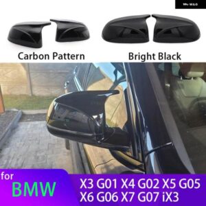 BMW カーボンドアウイングサイドミラー カバー キャップシェルケース X3 G01 IX3 X4 G02 X5 G05 X6 G06 X7 G07 G08 2018 2019-2023