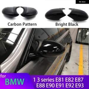 BMW カーボン黒ミラー カバー 交換 E90 E91 E92 E93 E81 E87 E82 E88 3 1シリーズ M アクセサリー