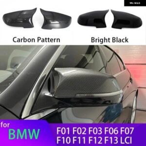 BMW 2X カーボンルックブラックバックミラー サイドミラー カバー キャップ 5 6 7シリーズ F10 F11 F18 F07 F12 F13 F06 F01 F02 LCI