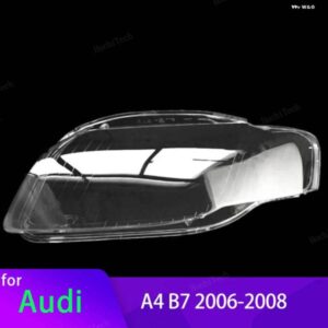 アウディ クリアハウジングフロント ヘッドライト レンズ シェルカバー ランプカバー A4 B7 2006 2007 2008