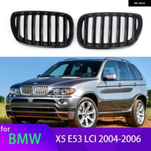 BMW 2個 グロスブラック フロントキドニースラットグリル X5 E53 LCI 2004 2005 2006