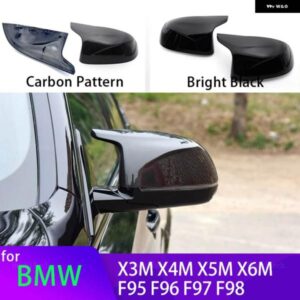 BMW カーボンルックブラックバックミラー サイドミラー カバー キャップ X3M F97 X4M F98 2019-2023 X5M F95 X6M F96 2020-2023