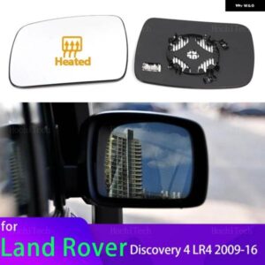 ランドローバー サイドドアウイングミラー ガラス 暖房交換 ディスカバリー 4 LR4 2010-2013