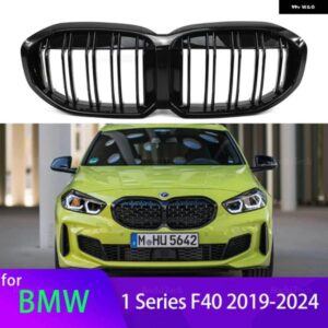 BMW 2個 グロスブラック フロントキドニーダブルスラットグリル 1シリーズ F40 2019 2020-2022 ハッチバック