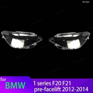 BMW ヘッドライト カバー 1シリーズ F20 F21 フェイスリフト前 2012-2014 クリアハウジングフロント ヘッドライト レンズ シェルガラス ランプカバー
