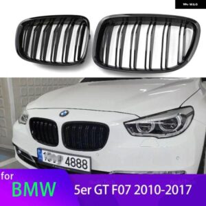 BMW 2個 グロスブラック フロントキドニーダブルスラットグリル 5シリーズ GT F07 2010-2015 デュアルライン レーシンググリル