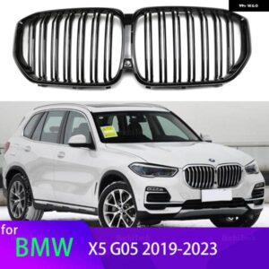 BMW 2個 車 グロスブラック フロントキドニーダブルスラットグリル X5 G05 2019-2023 フロントバンパー キドニーグリルダブルスラット