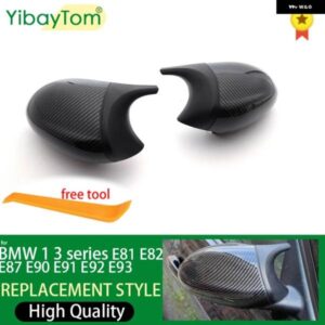 BMW バックミラー サイド M3 M ホーンカーボンパターンミラー カバー 1 3シリーズ E81 E82 E87 E88 E90 E91 E92 E93