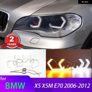 BMW ホワイトイエロー M4 LED エンジェルアイズ リングランプウィンカーカー ランニングライト DRL X5 X5M E70 2006-2012 LED
