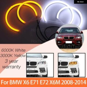 BMW 1セット ホワイト + イエロー エンジェルアイズ リングキット X6 E71 E72 X6M 2008-2014
