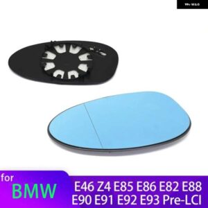 BMW バックミラー ガラス ドアウイング加熱サイドミラー ガラス Z4 E85 E86 1ER 3ER E82 E88 E90 E91 E92 E93 PRE-LCI E46-M3